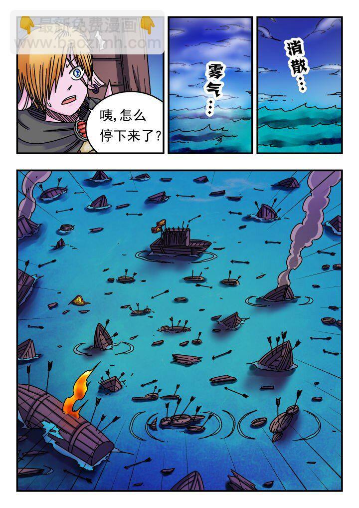 157 一五七3