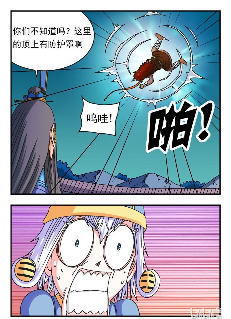109 一〇九15