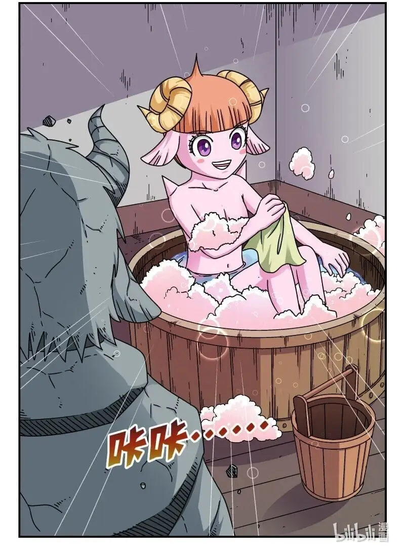 290 二九〇15