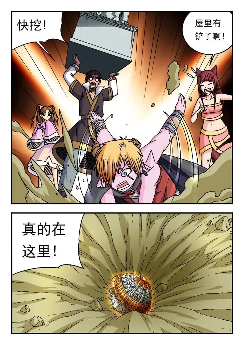 337 三三七7