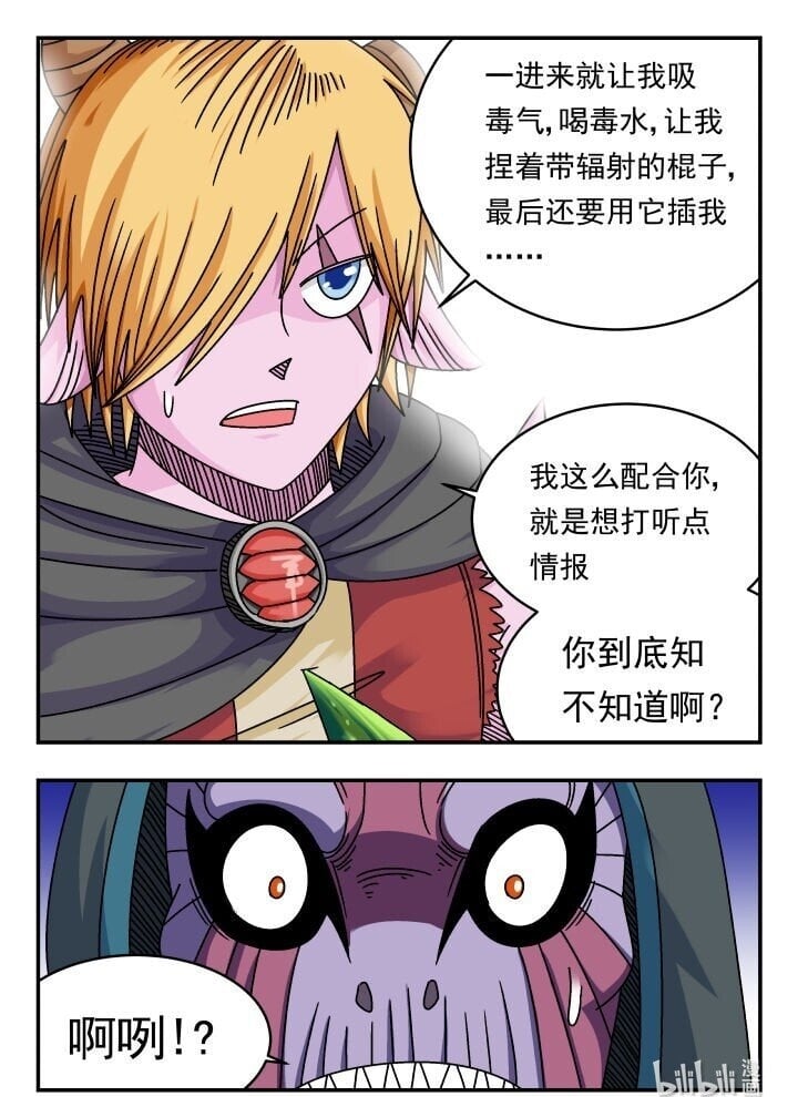 125 一二五15