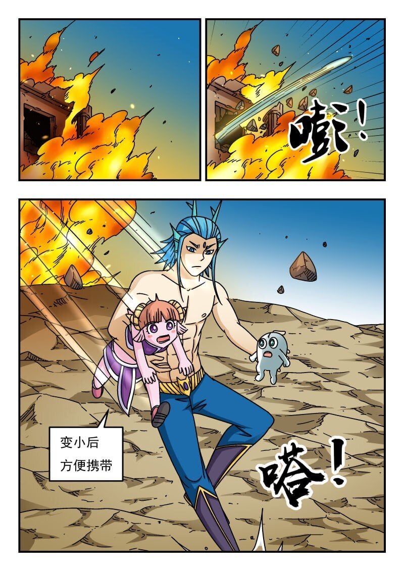 199 一九九14