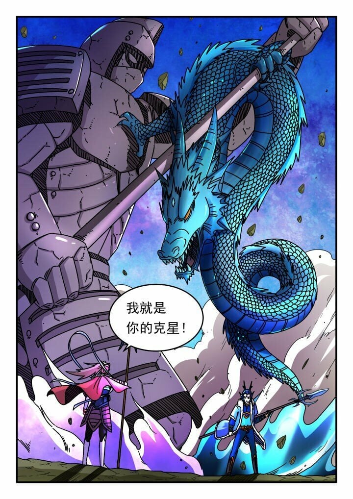 132 一三二7