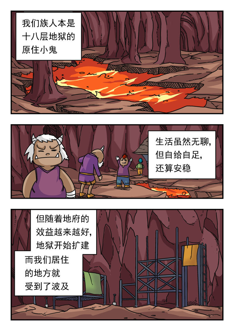 012 〇一二11