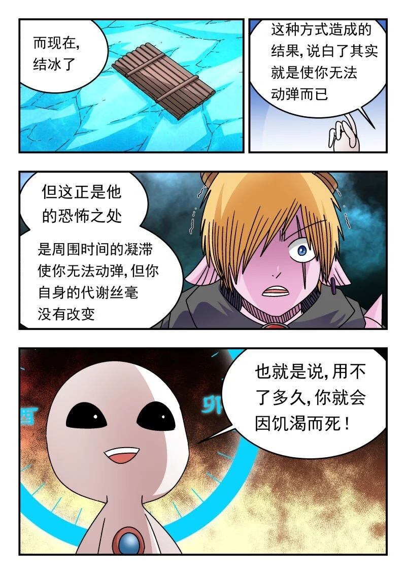 307 三〇七7