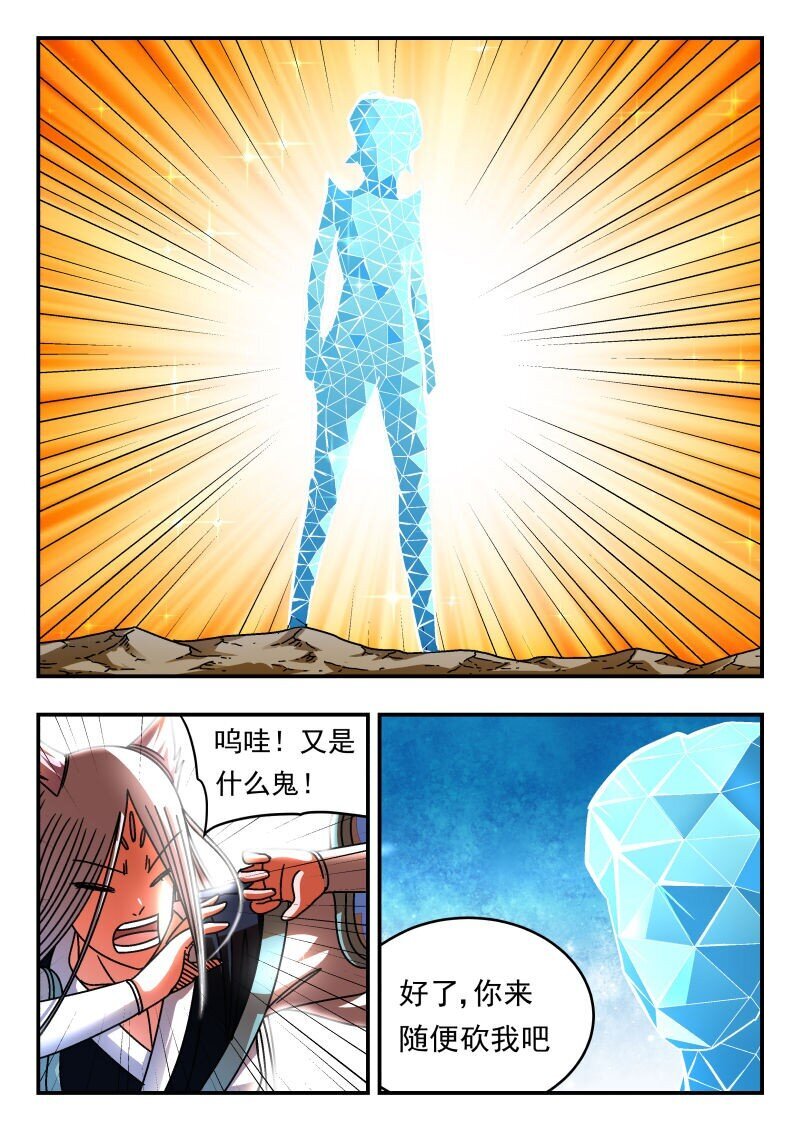 222 二二二11