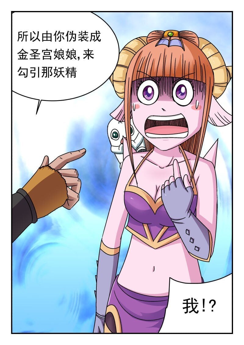 195 一九五7