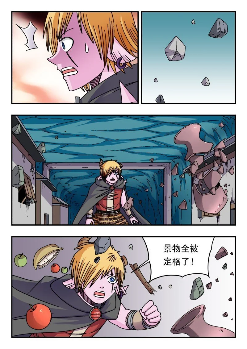 292 二九二6