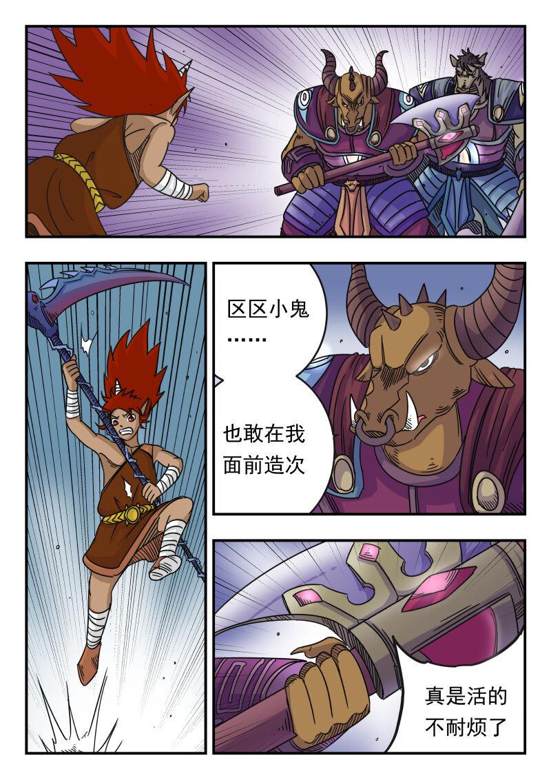 051 〇五一1