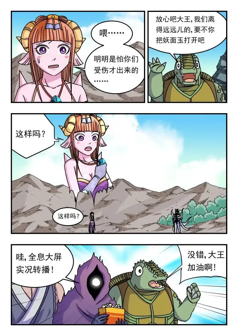 324 三二四7