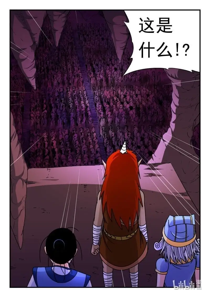286 二八六15