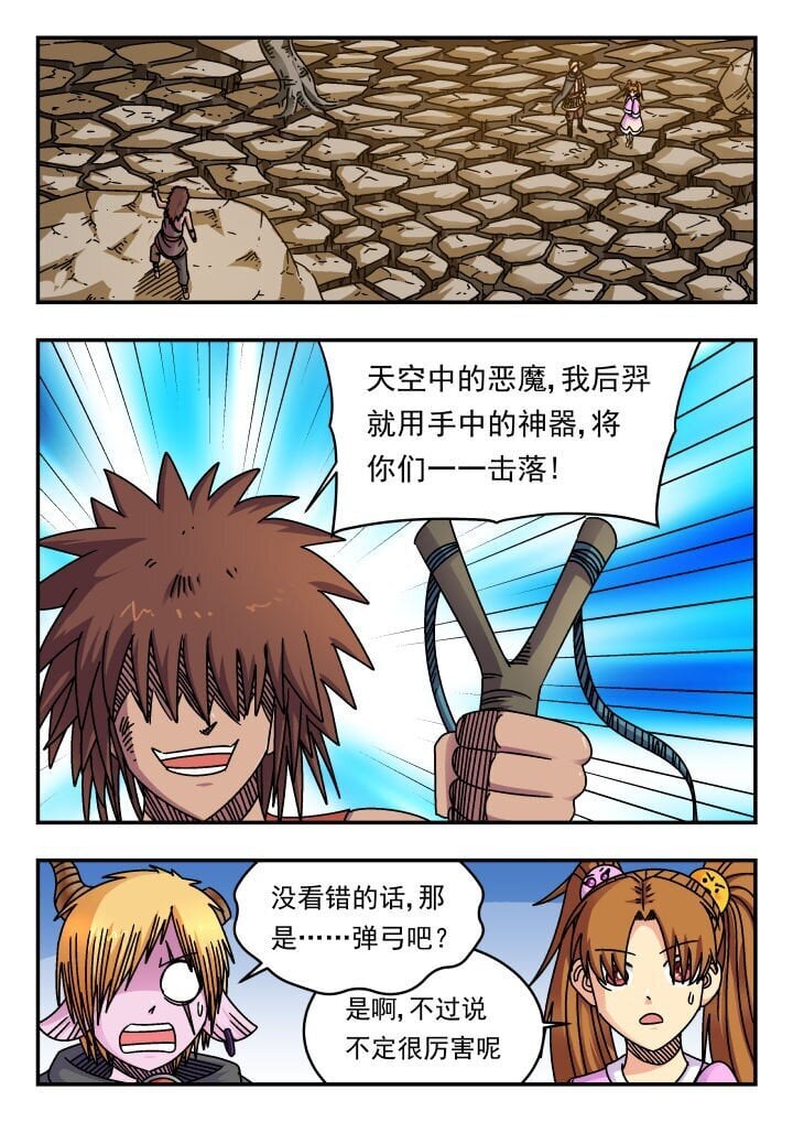 188 一八八0