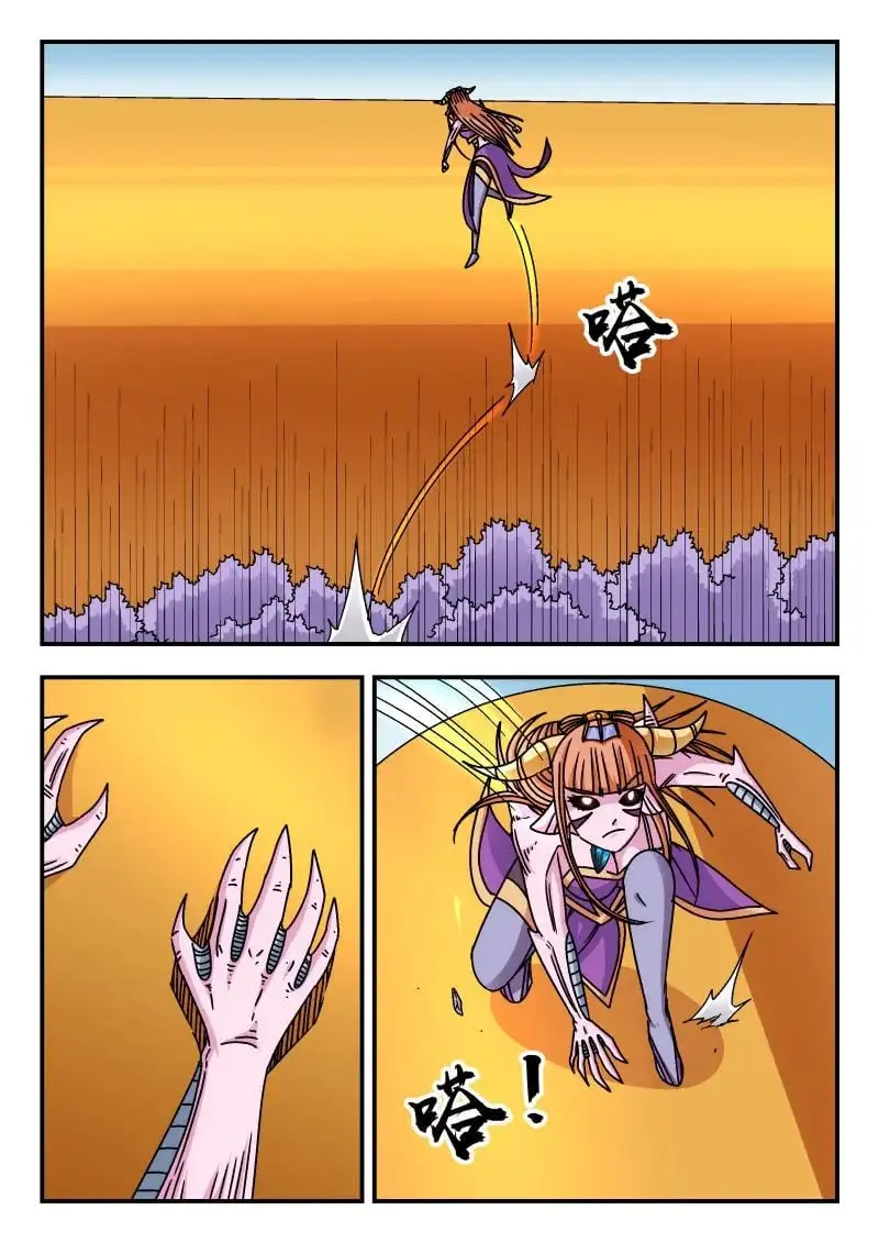 340 三四〇13