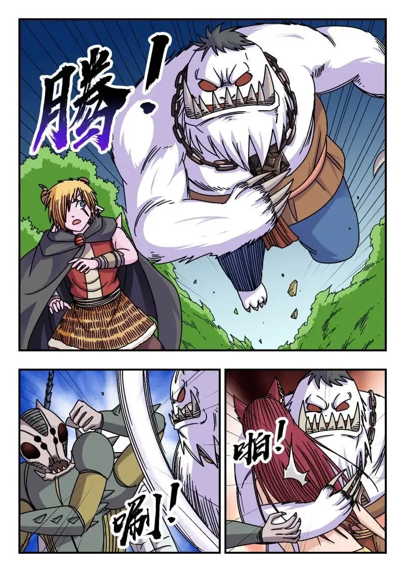 335 三三五10