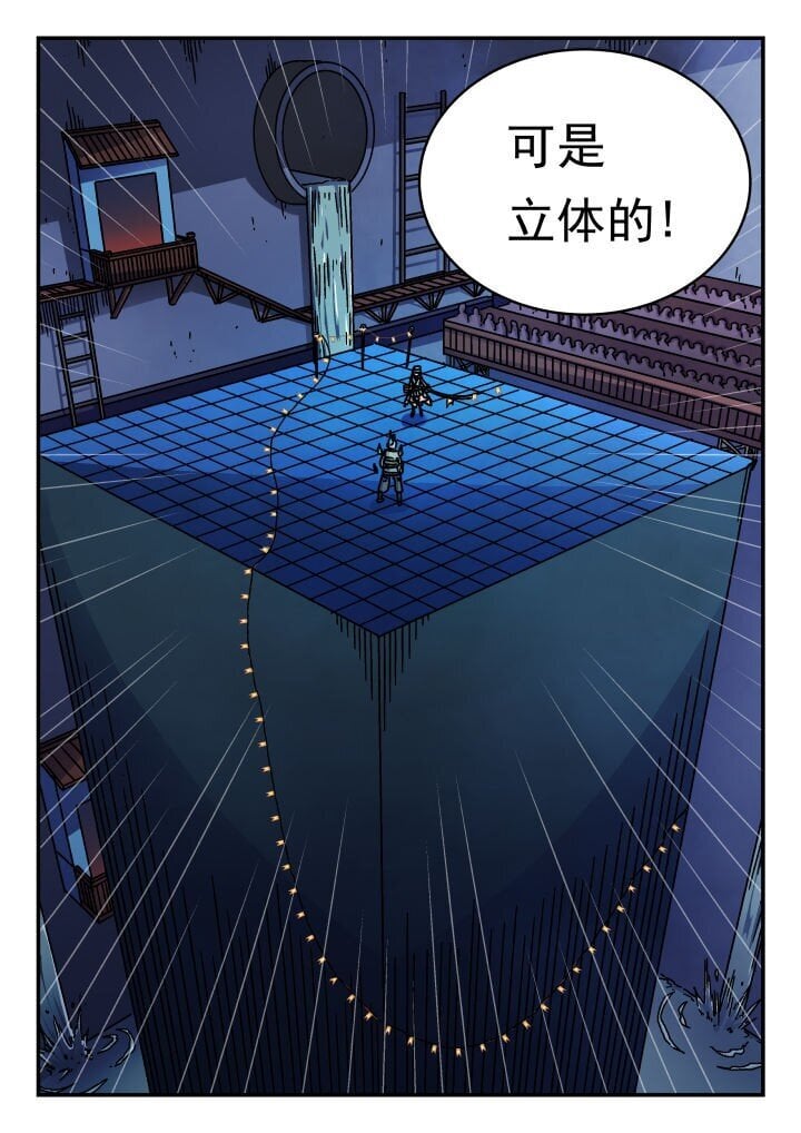 184 一八四7