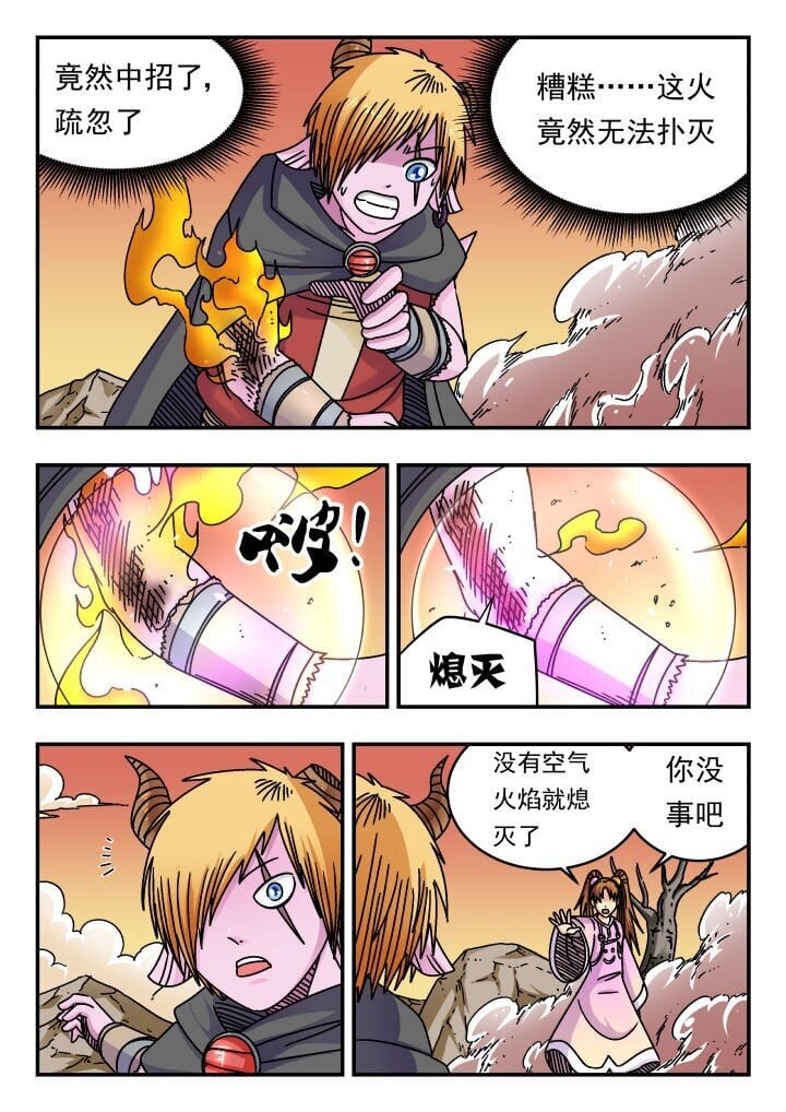 189 一八九12