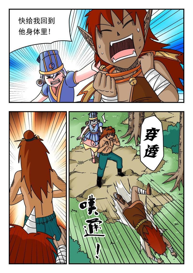 095 〇九五10