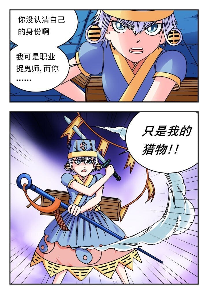 183 一八三7