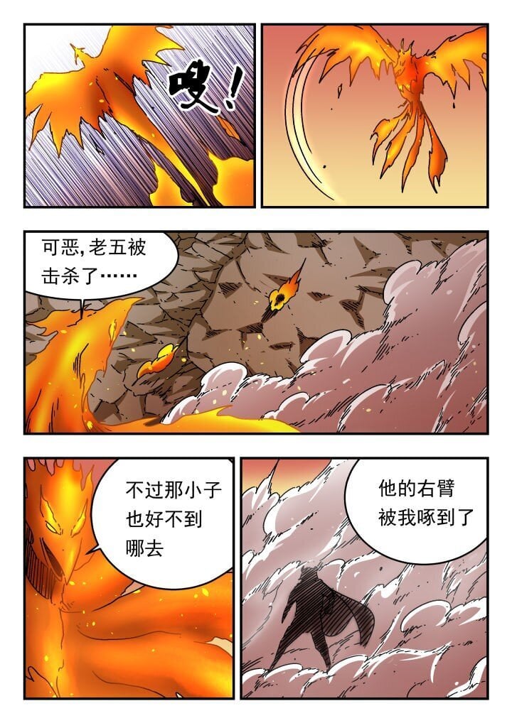 189 一八九11