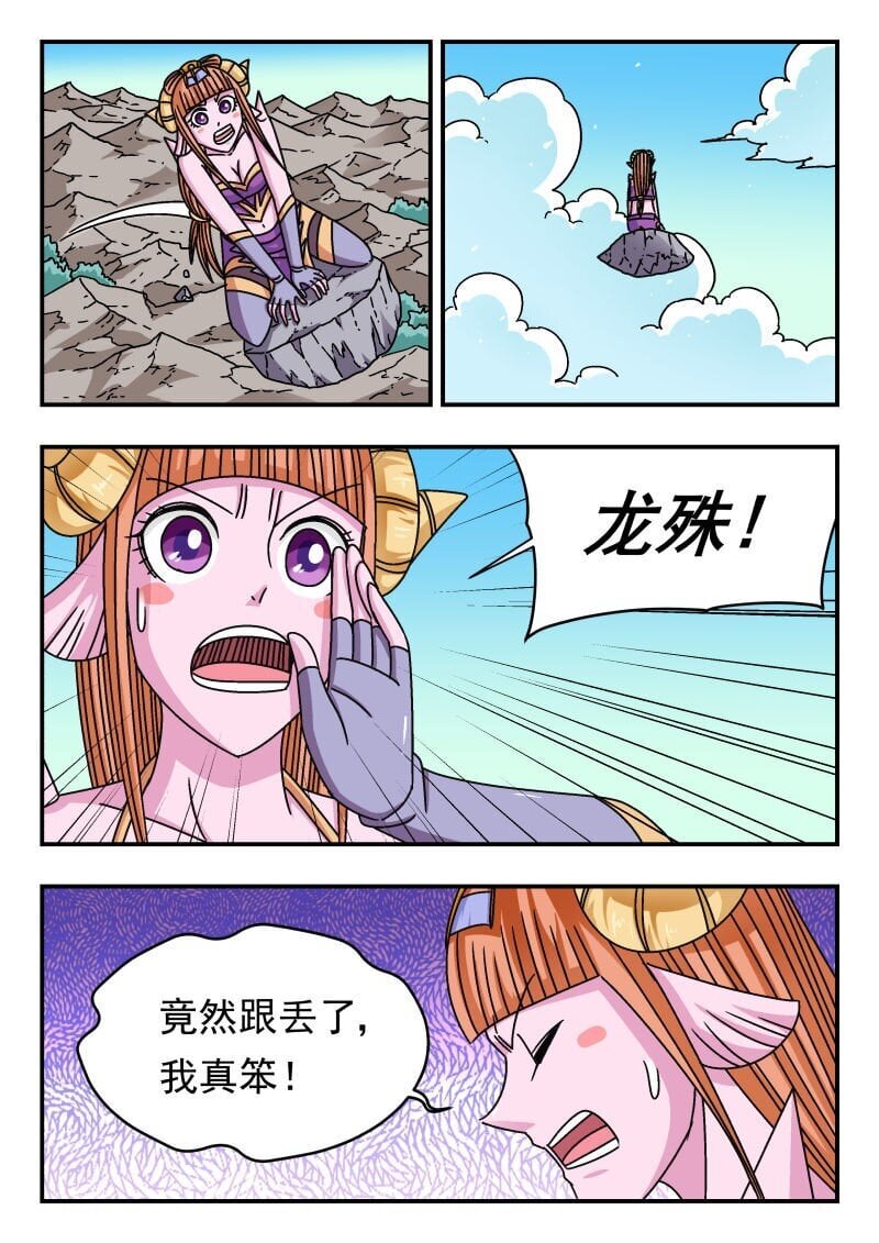 239 二三九2
