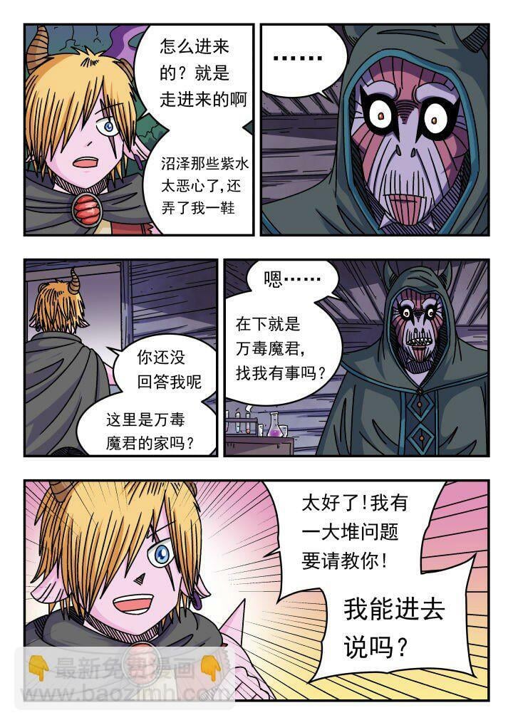 124 一二四14