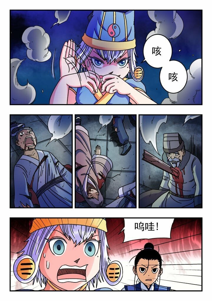 121 一二一12