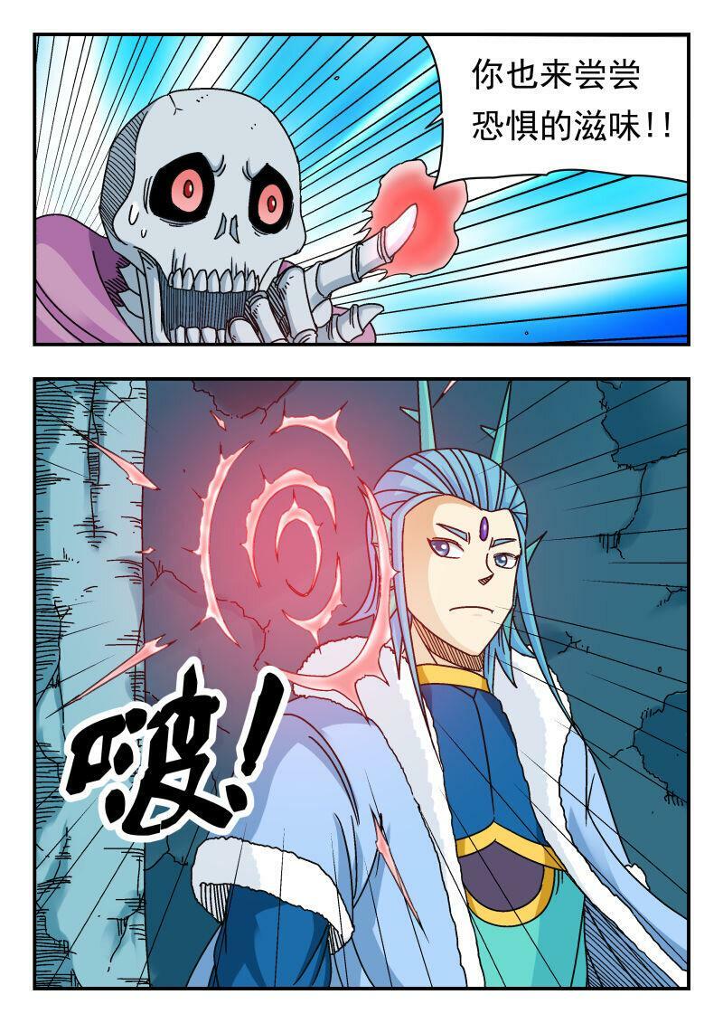 084 〇八四13