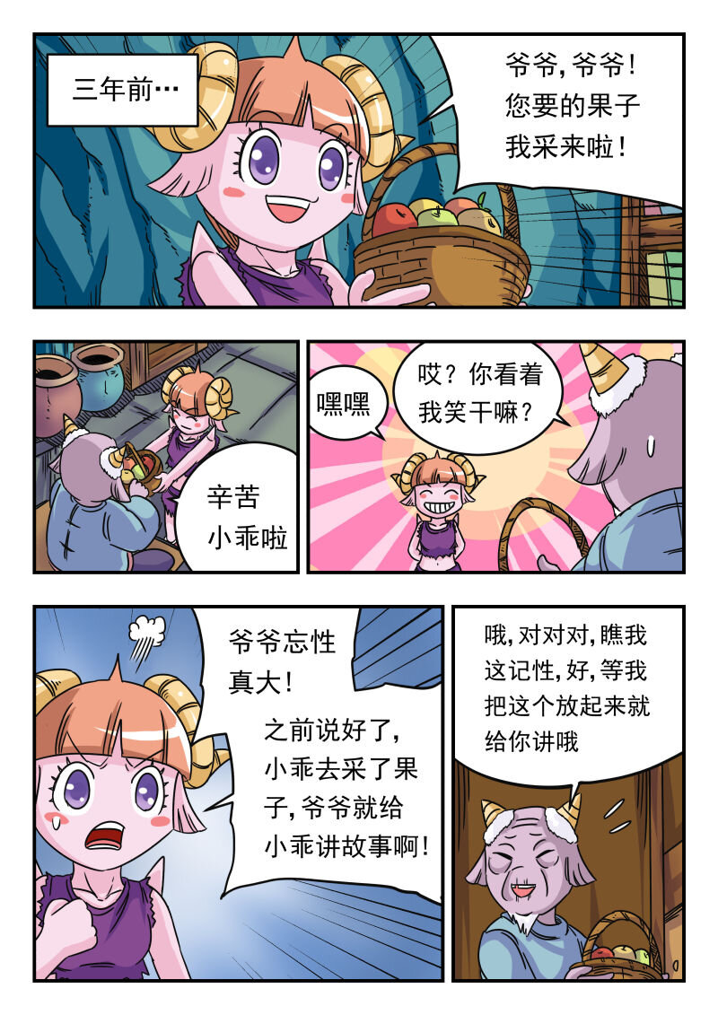 024 〇二四11