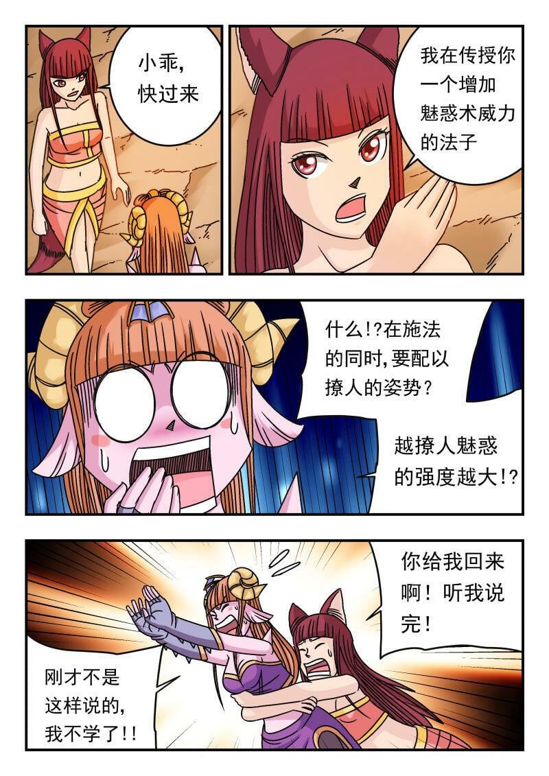 092 〇九二14