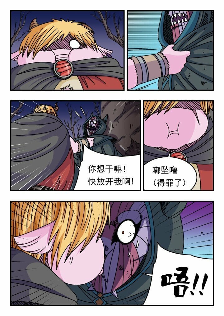 127 一二七11