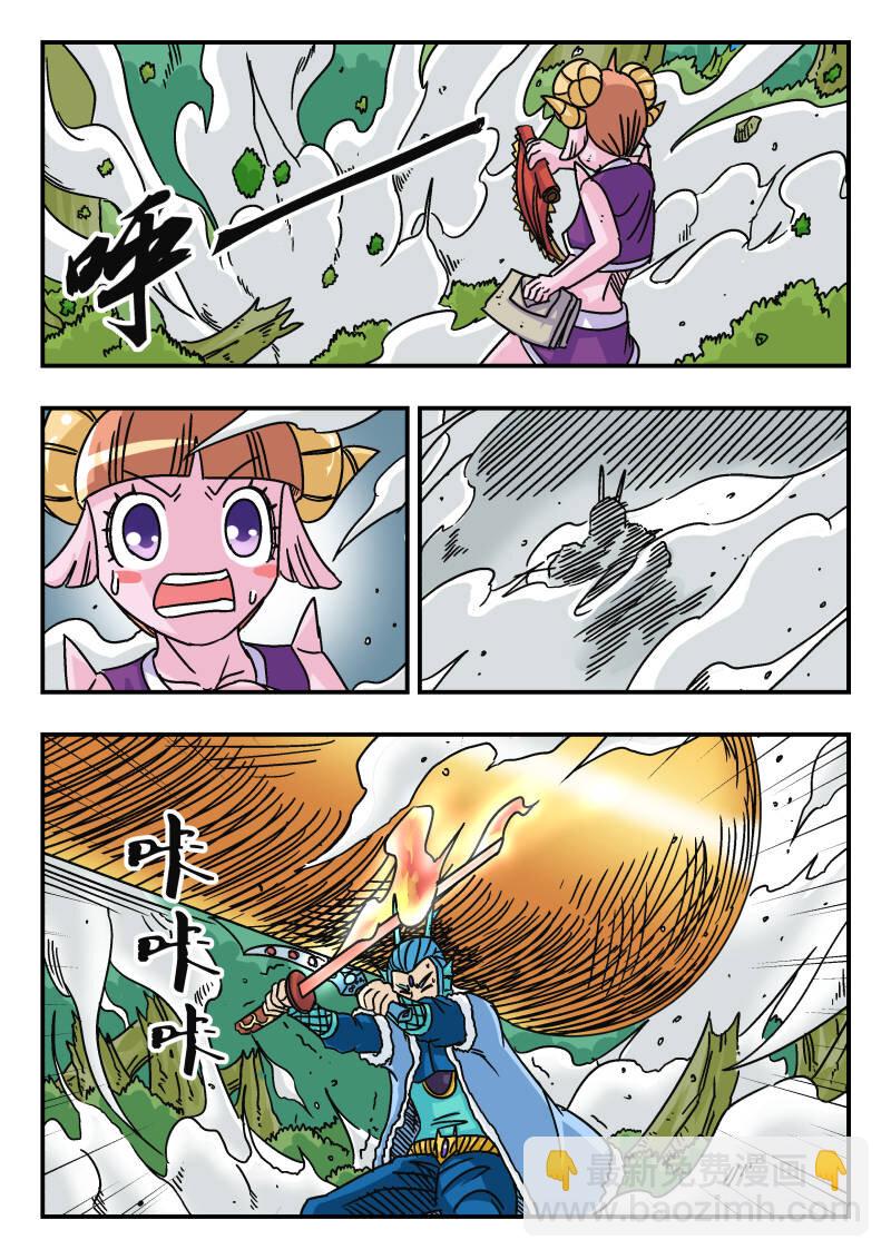 044 〇四四11