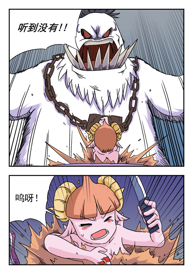 004 〇〇四6