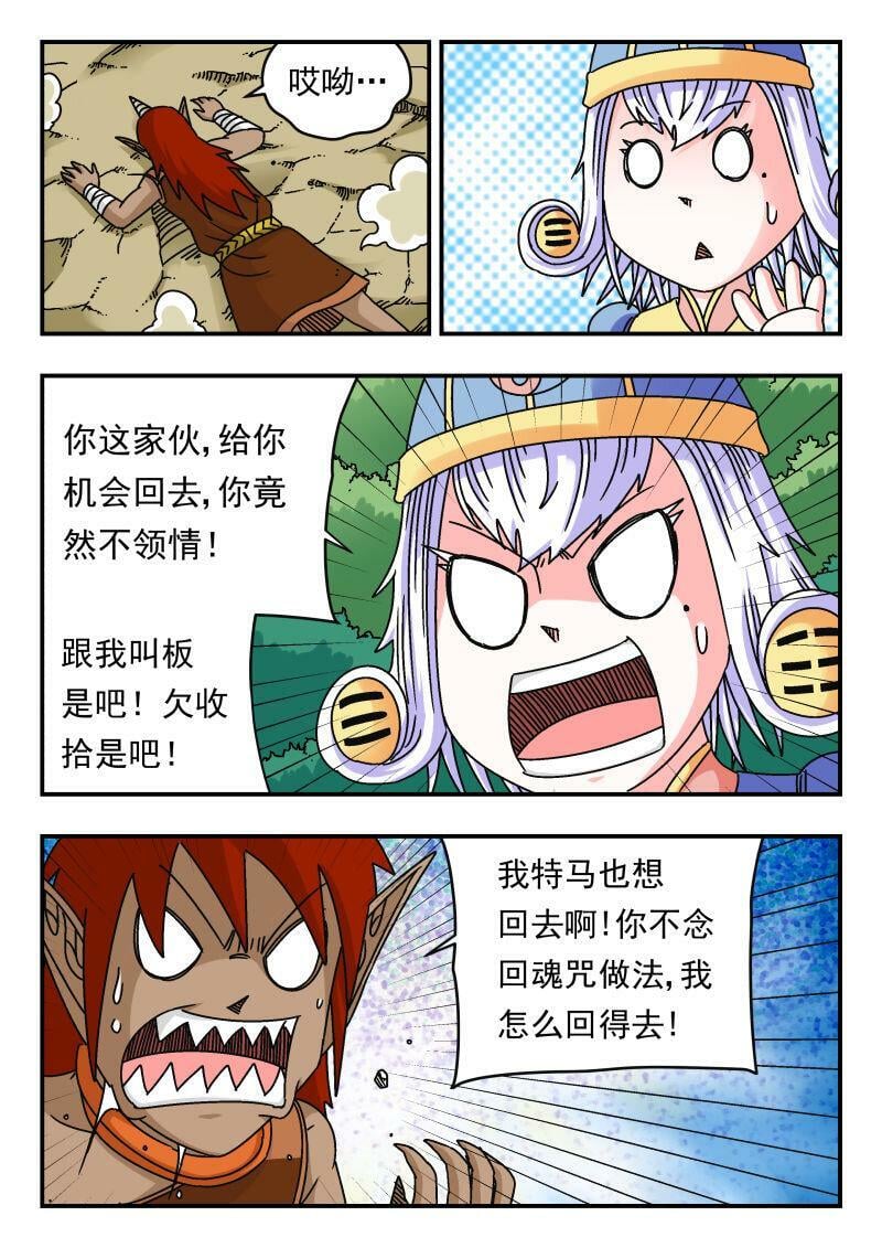 095 〇九五11