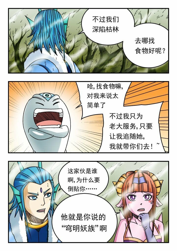 134 一三四13