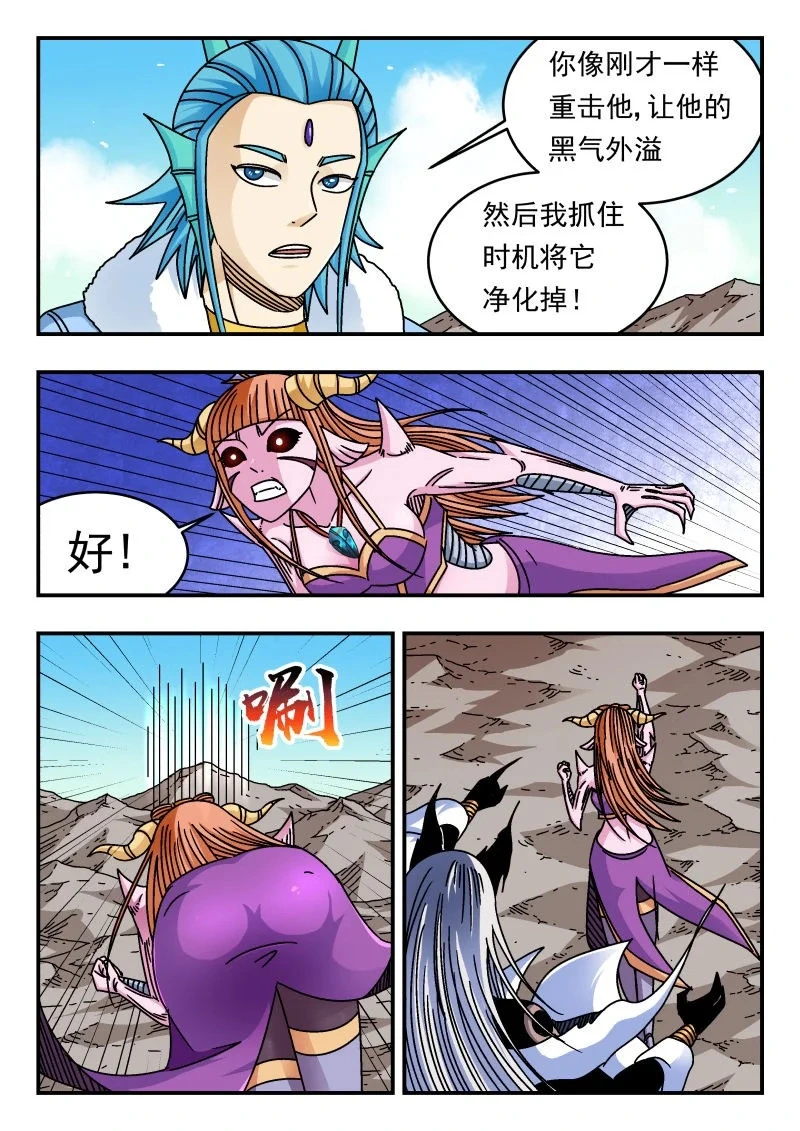 327 三二七5