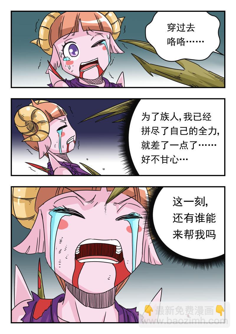 028 〇二八5