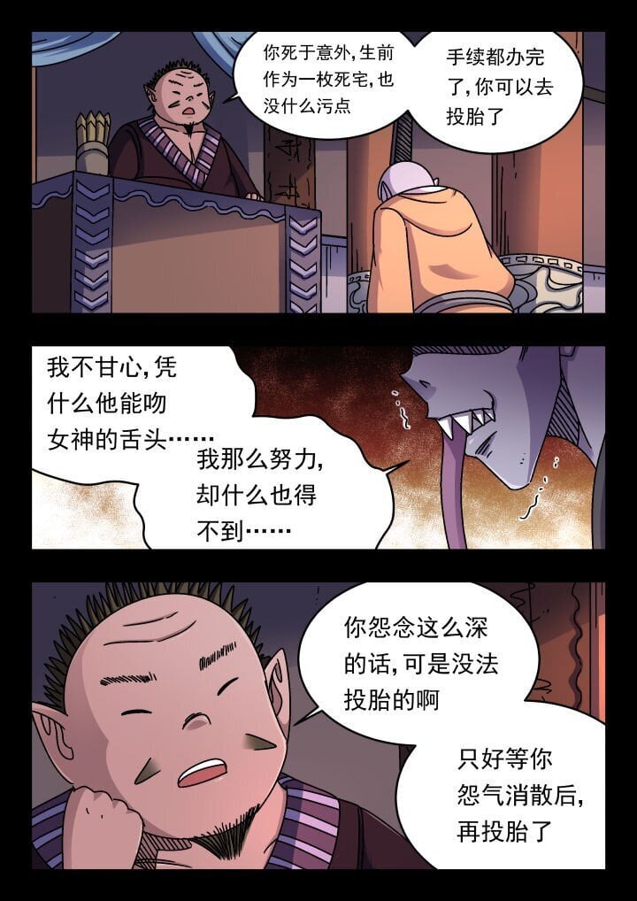 186 一八六3
