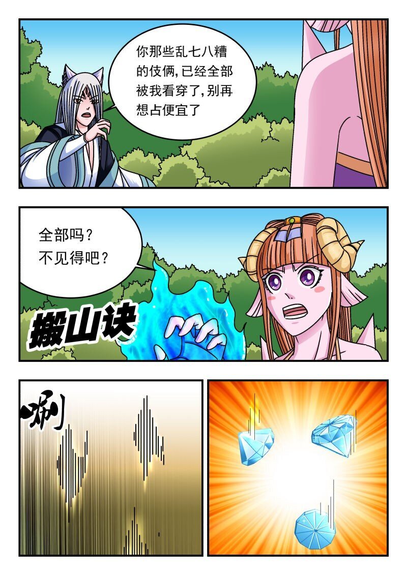 222 二二二9
