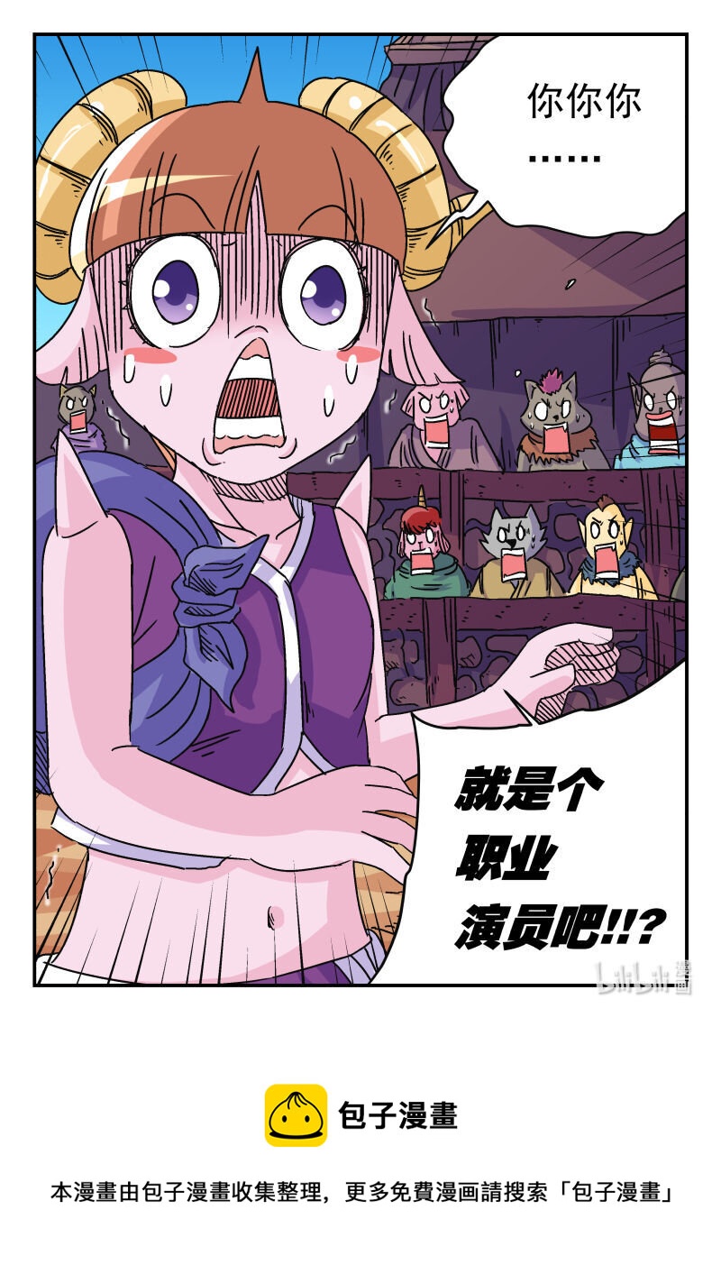 040 〇四〇15