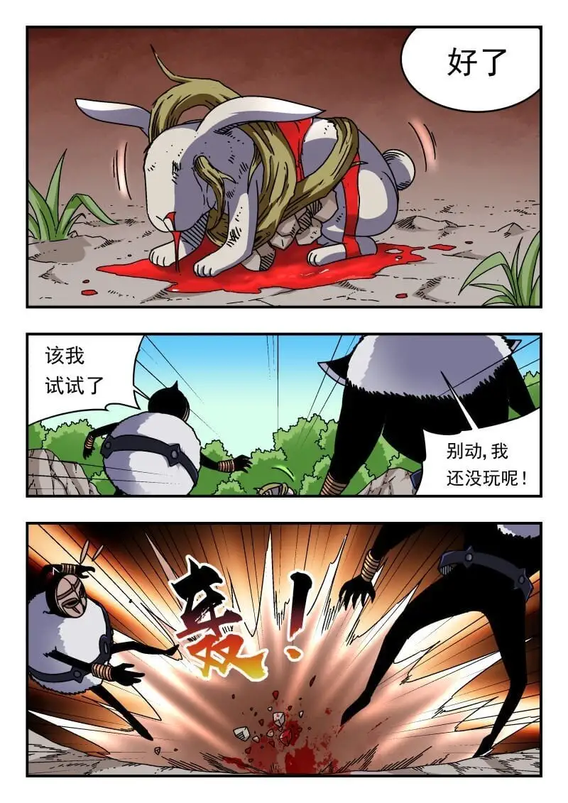 294 二九四6