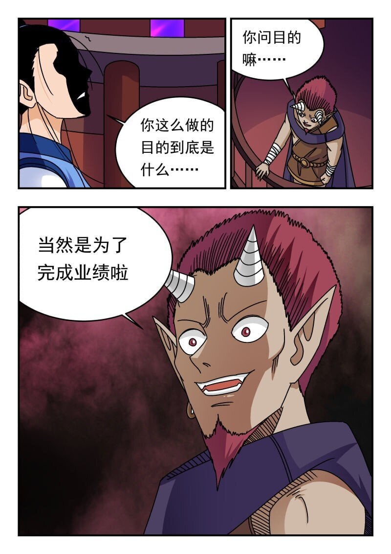 225 二二五7