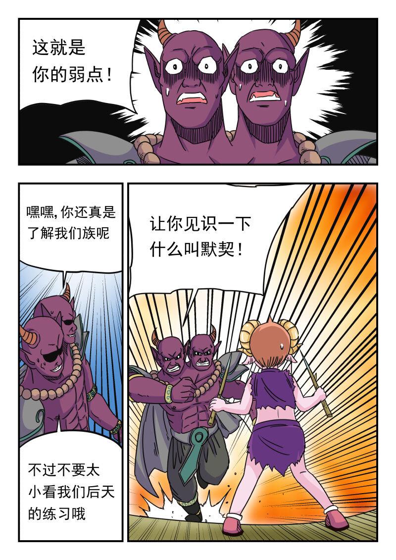 026 〇二六7