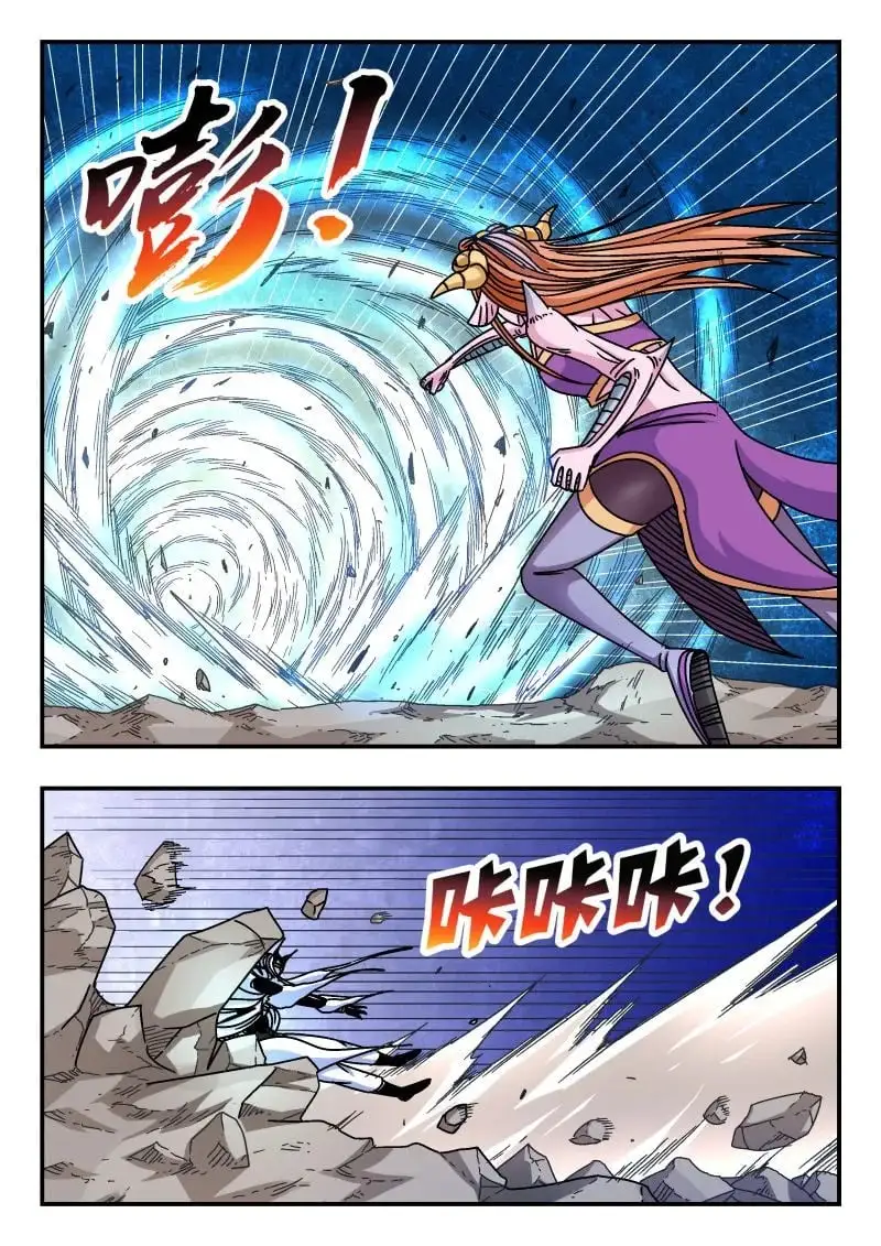 325 三二五0
