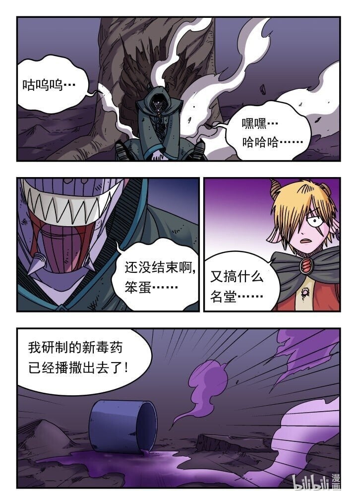 126 一二六15
