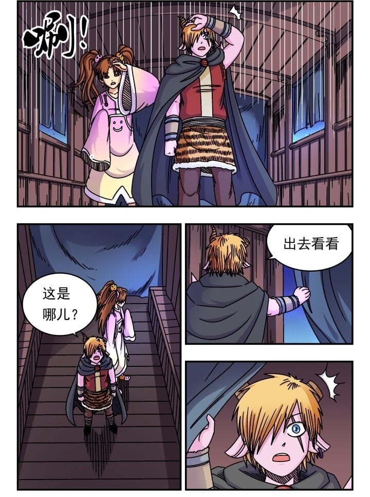 156 一五六1