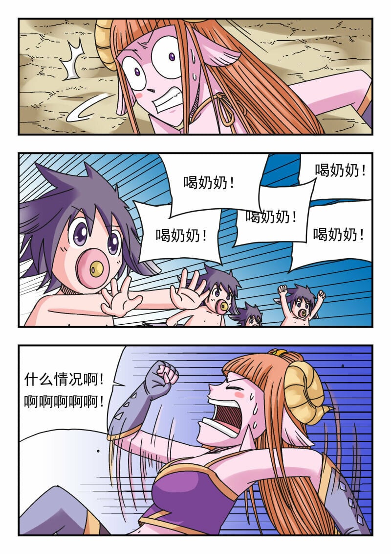 104 一〇四13