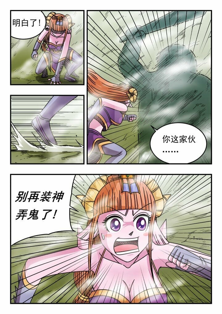 129 一二九12