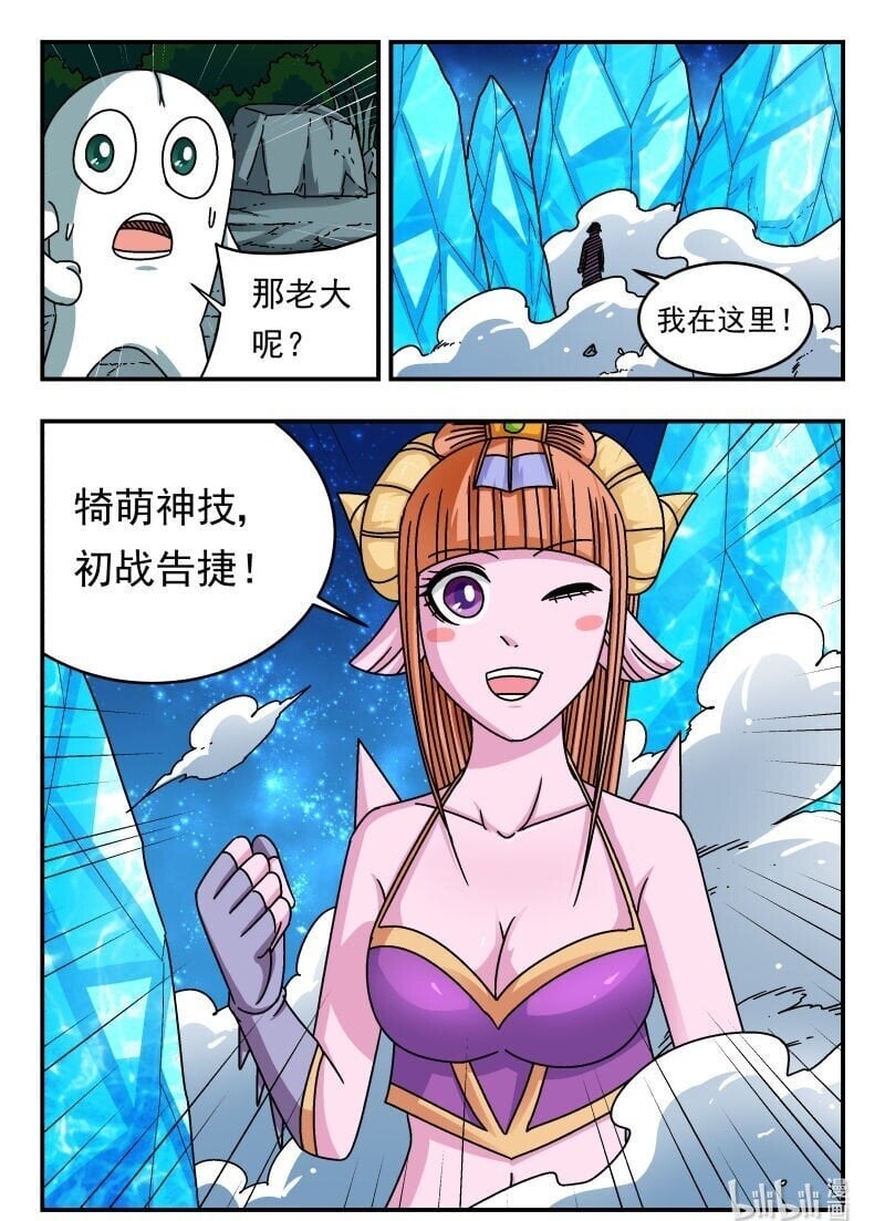 221 二二一15