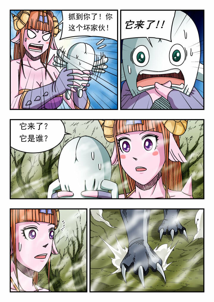 130 一三〇4