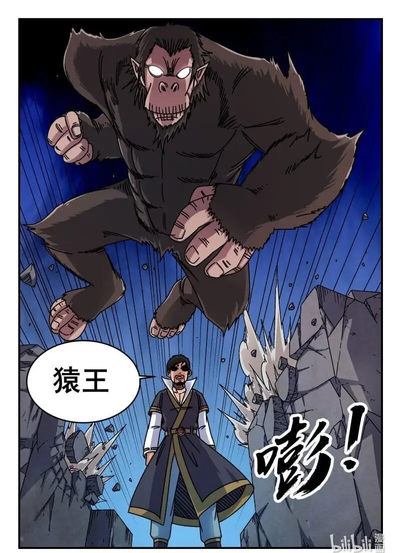 248 二四八15